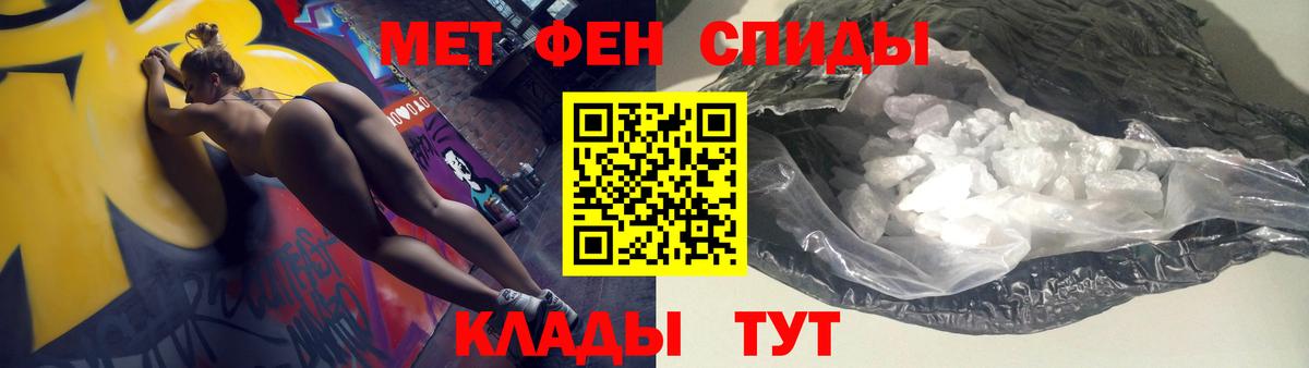 АМФ 97% Кубинка