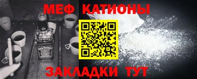 MDMA Бузулук