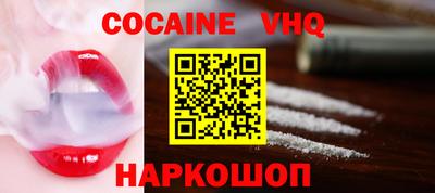 синтетический гашиш Бугуруслан