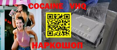 синтетический гашиш Бугуруслан