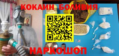 синтетический гашиш Бугуруслан