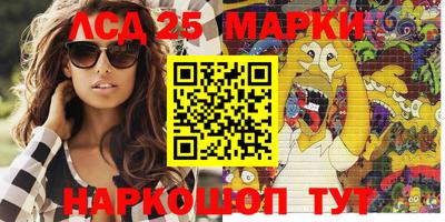синтетический гашиш Бугуруслан