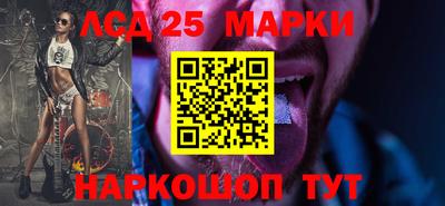 синтетический гашиш Бугуруслан