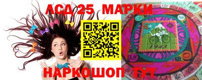 MDMA Бузулук
