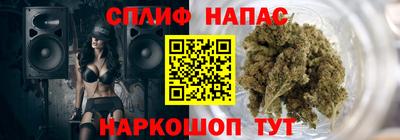 MDMA Бузулук