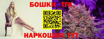 MDMA Бузулук