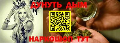 MDMA Бузулук