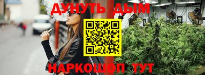 MDMA Бузулук