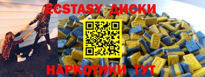 МДПВ Будённовск