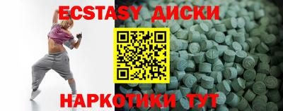 прущая мука Ковров