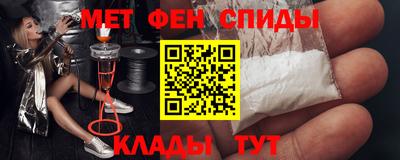 МДПВ Будённовск