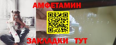 синтетический гашиш Бугуруслан