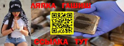 МДПВ Будённовск