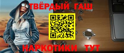 ГАЛЛЮЦИНОГЕННЫЕ ГРИБЫ Когалым