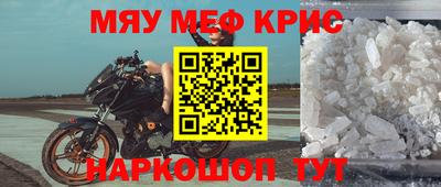 МДПВ Будённовск