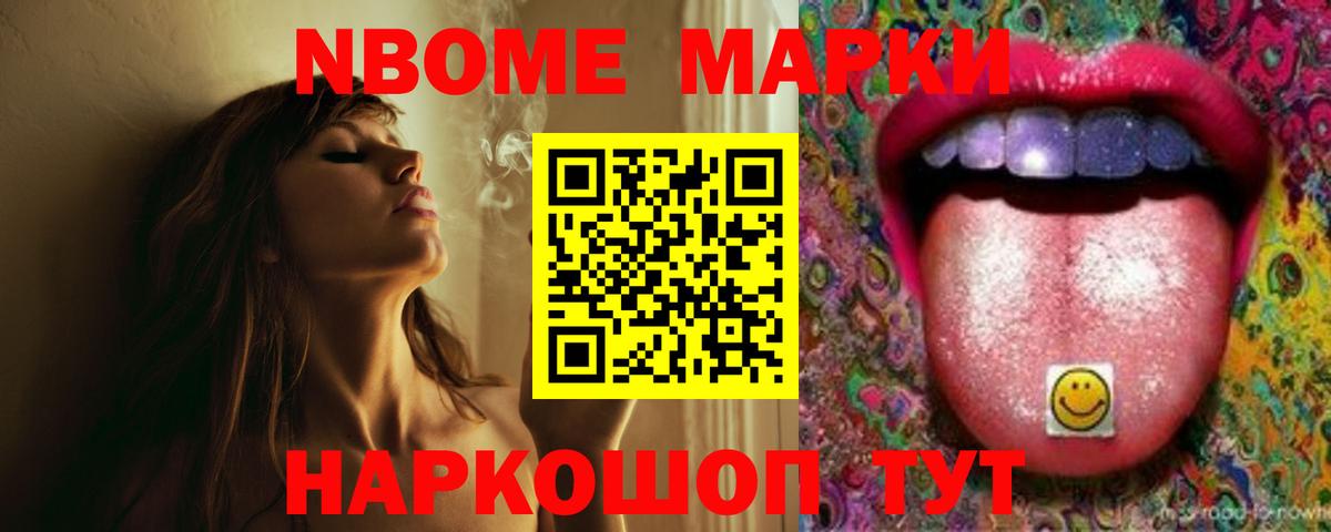 LSD-25 экстази кислота Кубинка